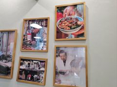 -永丰面馆(汉口路店)