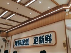 -粉小主·贵州酸汤牛肉粉(南京仙林金鹰店)
