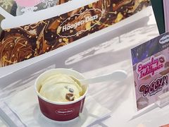 -哈根达斯(天河城店)