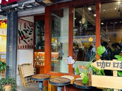 -HUG COFFEE(鼓楼店)