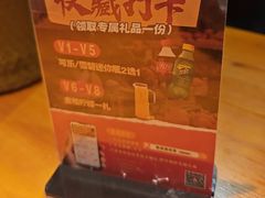 -陈家婆的菜(梅溪湖店)