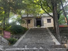 -浮来山风景区