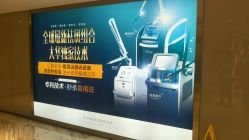 点击看大图 -大华韩艺整形美容医院