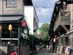 -星巴克臻选(成都宽窄巷子店)