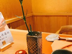 -松涛日本料理