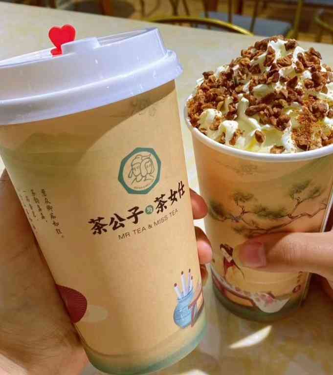 茶公子与茶女仕(万豪店)