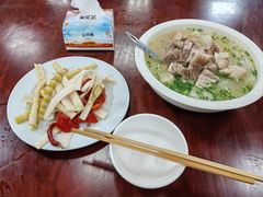 -荣生萝卜汤饭店