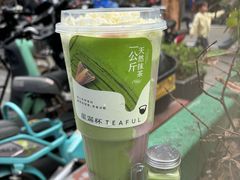 -星满杯TEAFUL(罗湖东门店)