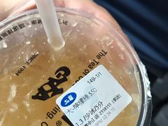 -50岚(建国二店)