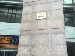 -上海市总工会沪东工人文化宫