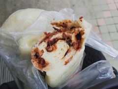 -洪记江鹰包行总店