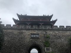 -襄阳城墙
