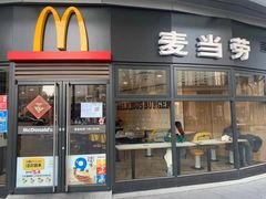 门面-麦当劳(保利若比邻店)
