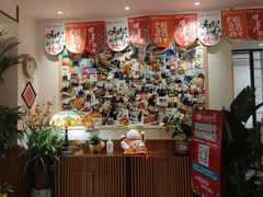 门面-福苗小骆驼烧烤(曲江店)