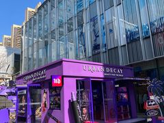 -URBAN REVIVO(深圳华润万象天地店)