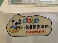 -维乐口腔医院(星海湾分院)