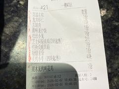 -钱王祠