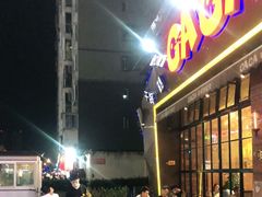 -嘎嘎鸭脑壳(驷马桥店)