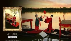 点击看大图 -水晶之恋婚纱摄影(北京总店)