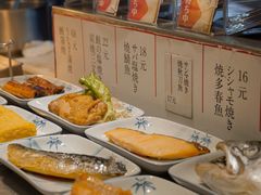 -楽飯屋(软件园店)