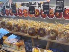 -DEMO黛慕蛋糕(中泰店)