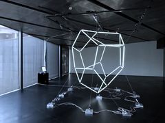 展品-知美术馆