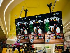 -快乐柠檬happylemon(日月光店)