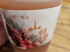 -老雒阳面馆·水席(王城路店)