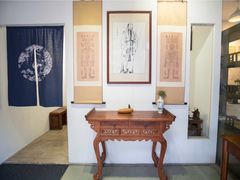 -憼安跌打·中医诊所(福田梅林店)