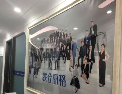 体验后-联合丽格·张菡丽格医疗美容