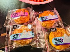 -粉墨特色菜·烧烤音乐酒馆