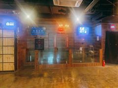 -长藤鬼校(龙翔店)