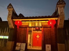 -三坊七巷历史文化街区