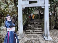 -百杖潭景区