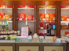 -稻香村(苏州街店)