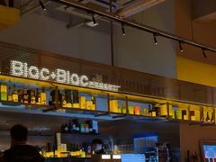 -Blac+Blac(中海环宇荟店)