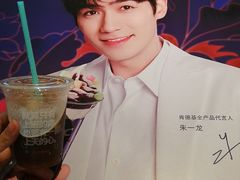 -肯德基(宝龙店)