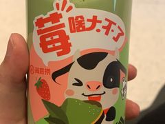 -海底捞火锅(中原万达广场店)