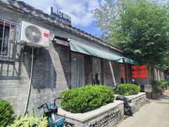 -糖房咖啡(南锣鼓巷店)