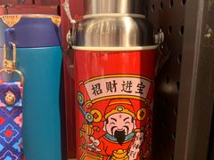 -酷乐潮玩(荟聚中心店)
