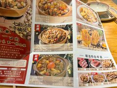 -夜椒瑶·广西大排档(八卦岭店)