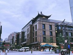 门面-知味观(湖滨总店)