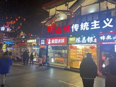 门面-八一路好吃街(雨田商务大厦店)