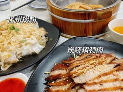 葡式碳烧猪颈肉-成惠食府(赤岗店)
