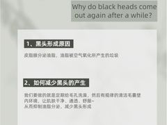 -上海第一八佰伴