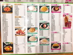 -正德顺順德雙皮奶(中信店)
