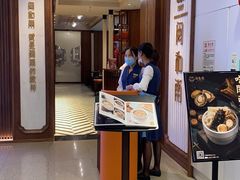 -闽和南(深圳万象城店)