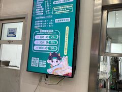 -陈至马正宗兰州牛肉面(韩乐坊店)