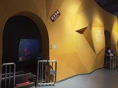 -中国杭州低碳科技馆