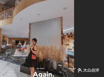 曲江超大中古店/专业/服务